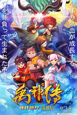 成年人免费网